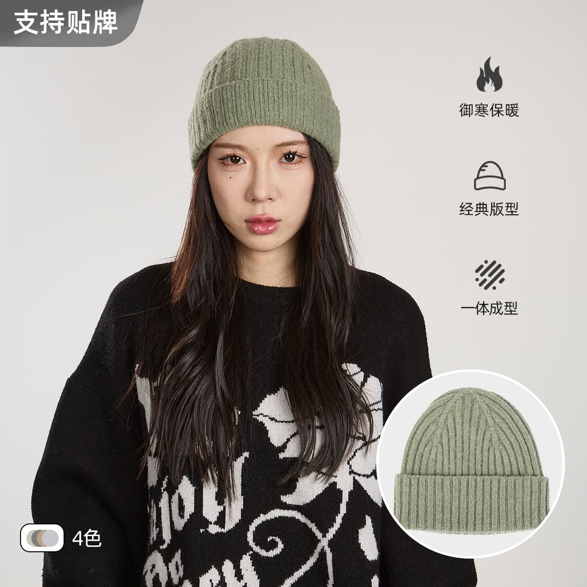 O1CN01YUcWS01g5Gtpck3oi_2217183884090-0-cib